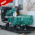 50hz AC drei 250kva Standby-Strom-Diesel-Generator